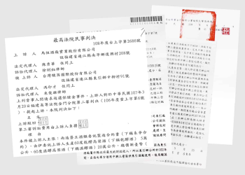 一個小老百姓的憤怒