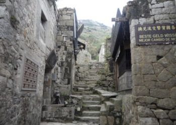 解決馬祖土地問題，需要有效之特別條例 – 馬祖土地系列報導（三）