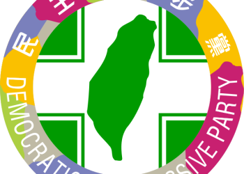 曹原彰向家鄉開講 (二)