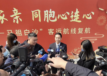 兩岸同心圓，從馬祖開始