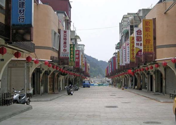 金. 馬軍管時期的單行法規應優先於普通法適用