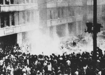 曹原彰向家鄉開講(五) – 金. 馬立委應為沉寃的鄉親討公道