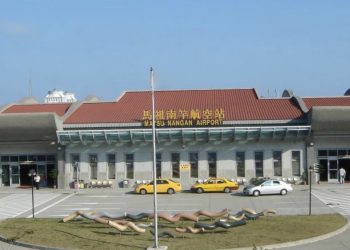 馬祖航班真難扳