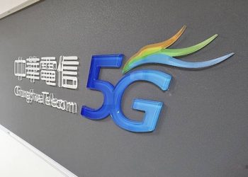 中華電信，馬祖不信