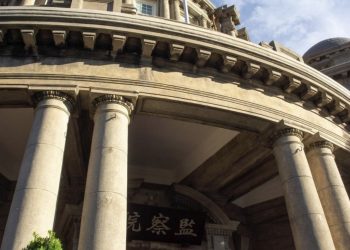 監委金、馬巡察 盼勿枉勿縱