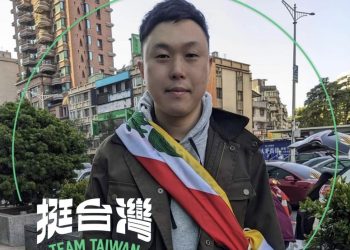 馬祖民眾陳情就可以讓范大監委出面申請調查，其中沒有李問在指揮作戰 你相信嗎?