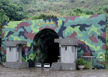 馬祖之美 躍上世界舞台