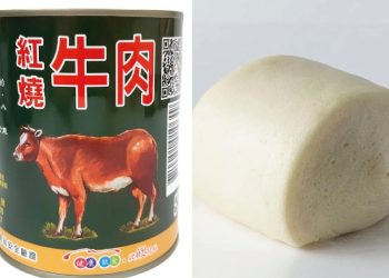 馬祖運補再度出包？釐清真相避免爭議！