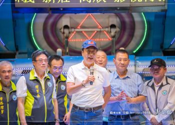 郭董的鈔能力能否讓馬祖四分天下