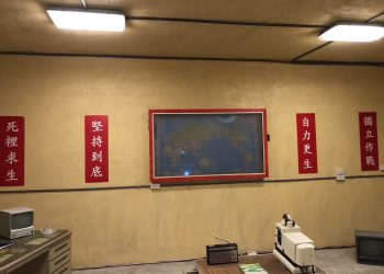 馬祖國際藝術節精彩不精彩？