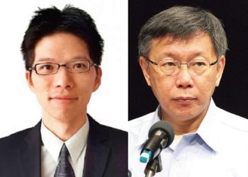 柯文哲反覆，曹爾凱投機