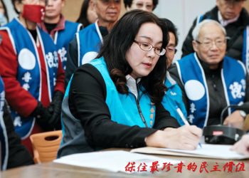 陳玉珍委員敢爭取金門鄉親機票打5.9折至6.4折 陳雪生委員可比照辦理嗎？