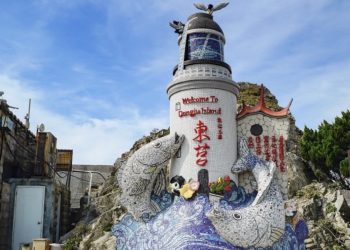 東莒遭人「侵門踏戶」，中央地方都該檢討！