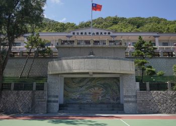 中山國中啟動遷校，舊有校地應何去何從？