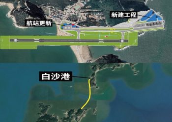 選乃是一時！莫拿交通建設當空頭政見