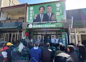 南北竿大橋 李問三問陳雪生