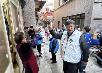 哀矜勿喜，陳雪生應有所警惕