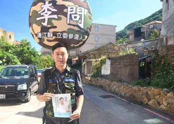 民進黨有李問深耕，國民黨誰來接班努力？