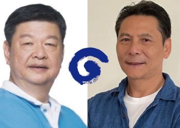 陳雪生順利連任，2028王忠銘將持續接棒？