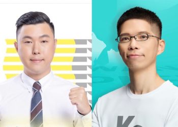 馬祖雖藍天執政 綠白切莫輕言放棄！