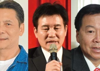 2028連江縣立委 王陳張請各自努力!