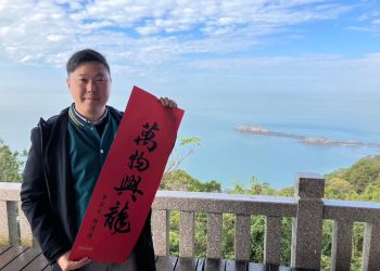 李問怎不再為馬祖發問