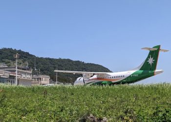 北竿機場擴建將耗17年 民眾批：當國際機場蓋嗎？