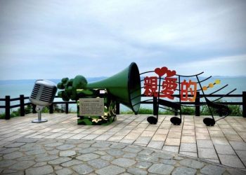 順歸民意才是主流