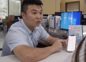 一卡通是便民還是統戰