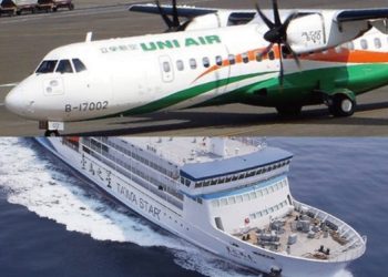 海空運輸皆失能的連江縣