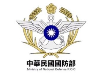 馬防部又出包！國防部應向大衆道歉