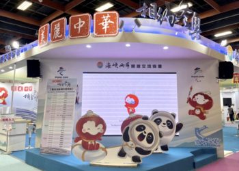 金馬當務之急，需充當兩岸潤滑劑！