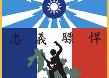 馬祖軍紀渙散如何抗敵？