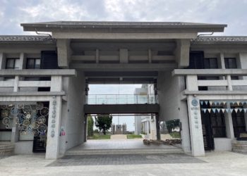 馬祖首宗縣府單位與海大共犯司法案件