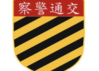 馬祖交通現況引關注 人情與執法之間的平衡挑戰