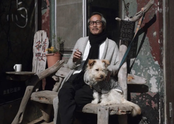 永遠的馬祖文化人與民主鬥士—緬懷曹以雄先生