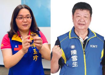 民意與經濟不可再被漠視與談陳雪生與陳玉珍的差別