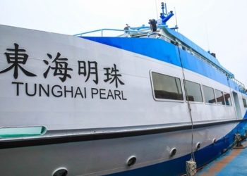 東海明珠修好又壞？ 呼籲張永江議長重啓調查