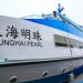 東海明珠修好又壞? 呼籲張永江議長重啓調查