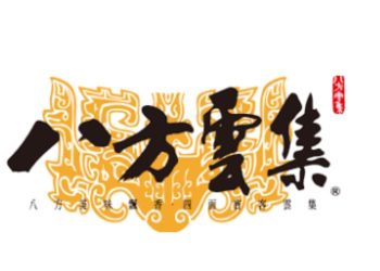 連八方雲集都留不住！還要招什麼國際連鎖餐飲品牌？