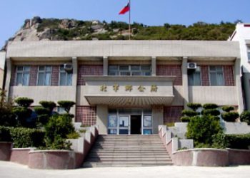 關場七年秀？北竿民意誰來重視