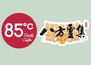 馬祖餐飲服務業還有明天？