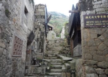 馬祖土地正義何時見晴天？