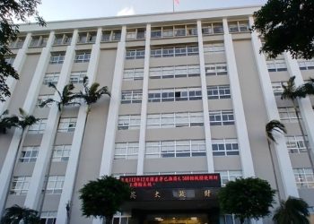 祖產要不回，鄉親相继含恨離世，兇手直指國產局！