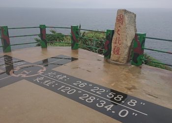 罷免風再大,吹不到「國之北疆」