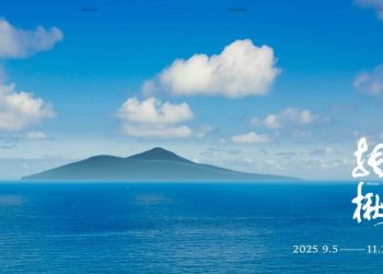 藝術登島,居民缺席:別讓馬祖國際化只剩觀光口號