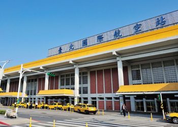 馬祖國際藝術島降落松山機場，推廣效益何在？