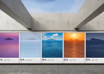 藝術島開幕倒數　馬祖觀光配套也該全盤到位