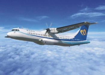 馬祖包機使用率偏低  智能系統、資源共享可助提升效益