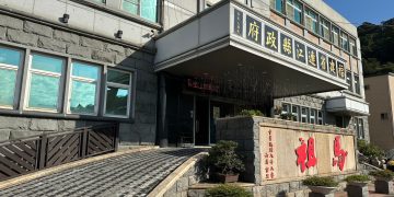 天下、遠見獨鐘連江？有志一同！